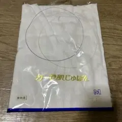 Item thumbnail for item b9ce37a4-8fa2-449e-b13b-689a0e259eb4