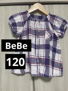 BeBe シャツ 120 【未使用】