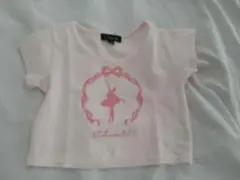 Chacottチャコット／バレエTシャツ レオタード羽織 Jr.M／120