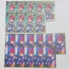 Item thumbnail for item 7d0248e6-295b-4571-af33-f2036de983bd