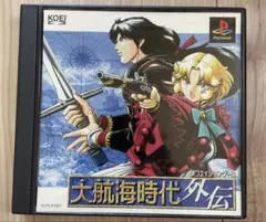 PS1 帯付き　大航海時代　外伝　リコエイションゲーム