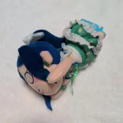 松浦果南　寝そべりぬいぐるみ