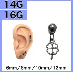 Item thumbnail for item 075815d0-a6b1-46df-96e9-58662c5ff20e
