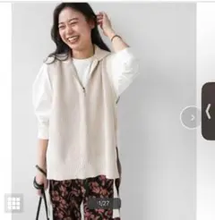 Item thumbnail for item eccda130-0e7a-4ce9-9de2-d9eebcd67178