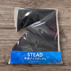Item thumbnail for item 7b56627b-dd02-474e-8626-5de27ef1f34c