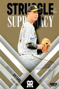大竹耕太郎 インサートカード BBM 2024 阪神タイガース