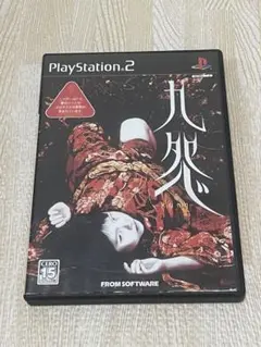 九怨 PlayStation 2 ソフト