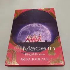 キンプリ　king&prince made in 2022 Live DVD