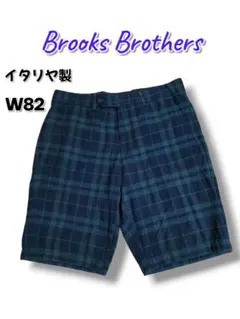 【Brooks Brothers】古着♡イタリヤ製　メンズショートパンツ　L
