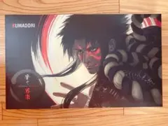 【訳あり】筆や写楽 板タブ ペンタブレット RAYWOOD
