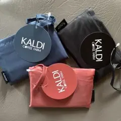 ⭐︎✨KALDI ⭐︎✨オリジナルエコバッグ 3色セット！！⭐︎⭐︎おまけ✨（50枚）❣️