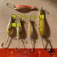 バッセル 3gx3ケ 7g 不明x1ケ