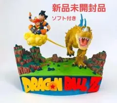 2025年最新】カカロット ジオラマフィギュアの人気アイテム