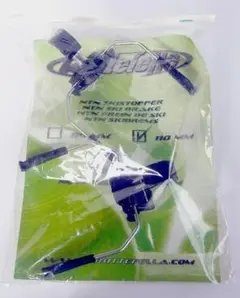 Rottefella NTN SKI STOPPER 110MM 正規輸入品