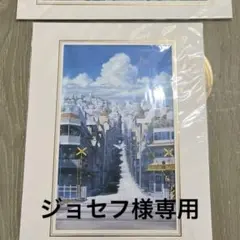 お値引き【未開封】時をかける少女　原画　複製