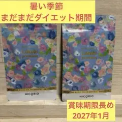 Item thumbnail for item 7829d597-0572-44ed-821d-cfdda20e17b7