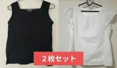 ２枚セット　グラシア涼しく可愛いブラウスと合わせやすい黒