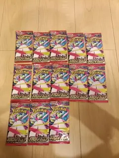 ポケモンカードゲーム メガシンフォニア　13パック