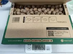 胡桃