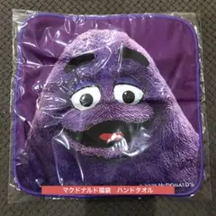 マクドナルド グリマス ハンドタオル