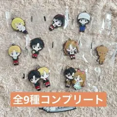 学園アリス　ガチャ　全9種　コンプ　セット　 新品未使用　匿名配送　最安値　希少