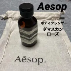 Item thumbnail for item 991ab6ea-d887-4a17-a500-c3e81d3df5c0
