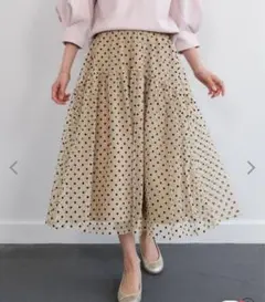 値下美品⭐️TRECODE リバーシブルドットチュールスカート　ベージュ