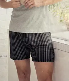 シャルレ　ニットトランクス　Ｌ　ブラック　IE474