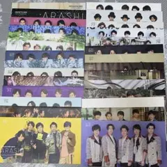 匿名配送　嵐　会報　No.61〜85.87.89.93 ARASHI