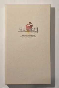 ファイナルファンタジー8 オリジナル・サウンドトラック/植松伸夫