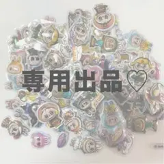 Item thumbnail for item 6e09cf69-3ab4-4c33-81a9-95b8de2527de