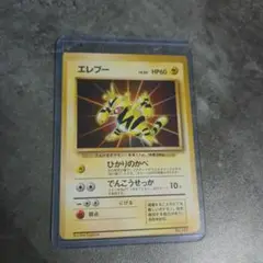 Item thumbnail for item 314ec3bc-5ab2-4830-b1dc-0d4a37665a24