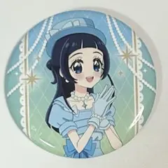 キミとアイドルプリキュア プリティストア 函館 缶バッジ 蒼風なな