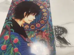 江口夏実原画展 出禁のモグラ 2点セット