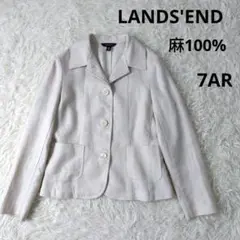 LANDS'END　リネンテーラードジャケット　麻100%　ベージュ　7AR