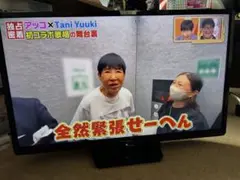 Item thumbnail for item 0bac3647-08f5-4ef0-8c1a-5217a443c64d