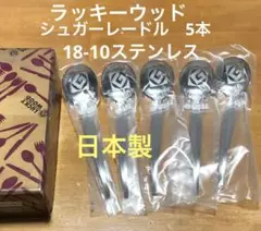 Item thumbnail for item 4f940232-9b18-4799-881b-7a1efe9bc59f