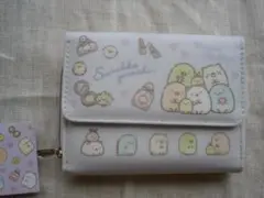 すみっコぐらしのお財布☆彡未使用品