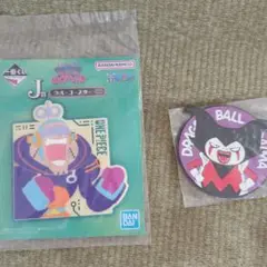 ワンピース　一番くじ