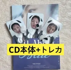 BTOB ソンジェ アルバム トレカ 封入 Fromm フロム プロム 犬 特典
