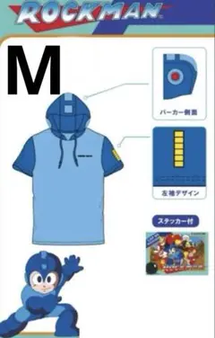 新品タグ付き　ロックマン　半袖 なりきり　 パーカー　ステッカー付　M