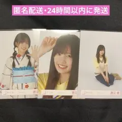 【匿名配送】櫻坂46 生写真 勝又春