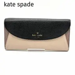 Item thumbnail for item c42b85af-392b-41ef-8dca-a0ad05896abf