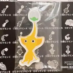 ピクミン キャラマグネッツ　12．黄ピクミン B ①