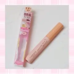 Item thumbnail for item ed8b25ae-fae2-4a11-841d-4fbf2ccd39b7