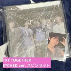 TXT TOGETHER ETCHED ver. スビンセット