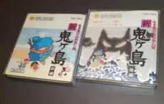 Nintendo DISK SYSTEM 新鬼ヶ島 前編 後編 セット