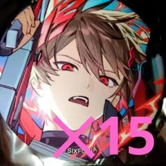 Item thumbnail for item 0cd57245-787c-4513-be76-e0991b4091ec