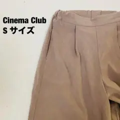 【シネマクラブ】薄手ガウチョパンツ ワイドパンツ くすみピンク ポケット付き