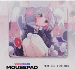 VSPO GEAR MOUSEPAD 戌咲ミミ EDITION